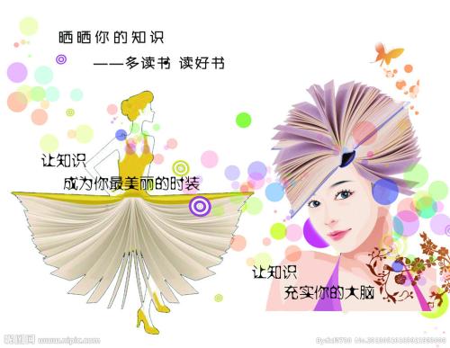 买个假的BC省驾驶证
